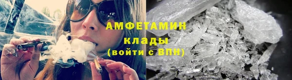 MESCALINE Богородск