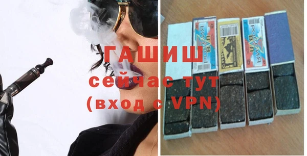 MESCALINE Богородск