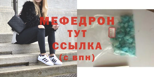 прущая мука Богданович