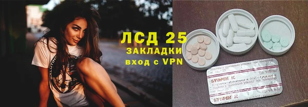 прущая мука Богданович