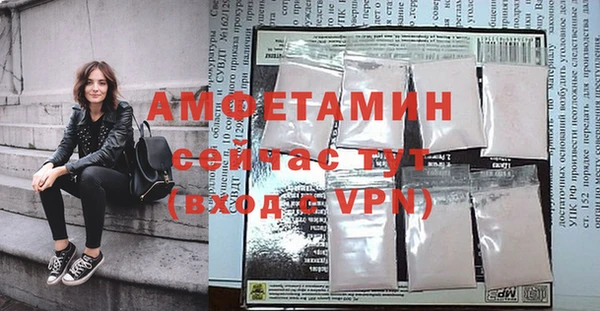 MESCALINE Богородск