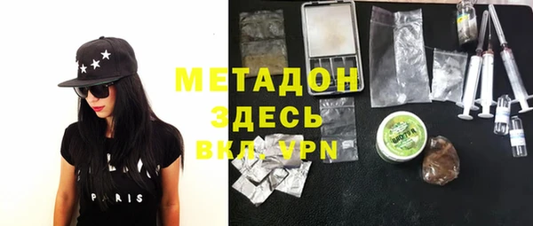 MESCALINE Богородск