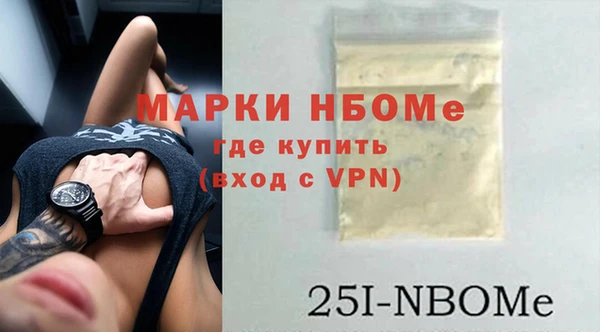 прущая мука Богданович