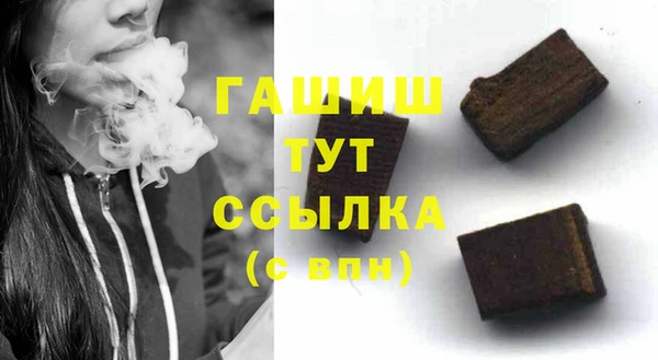MESCALINE Богородск