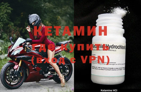 прущая мука Богданович