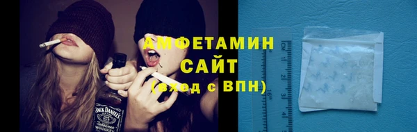 MESCALINE Богородск