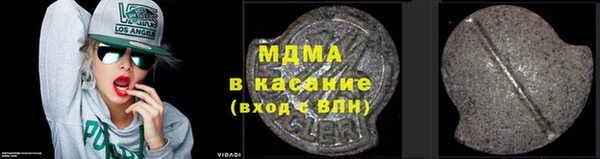 прущая мука Богданович