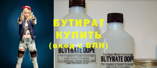 прущая мука Богданович