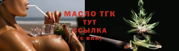 прущая мука Богданович