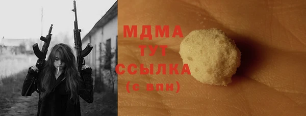 прущая мука Богданович