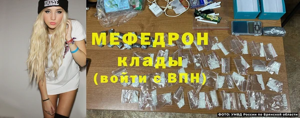прущая мука Богданович