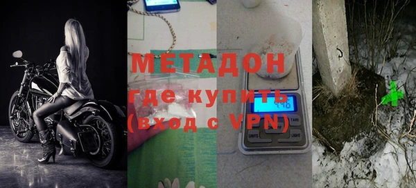 прущая мука Богданович