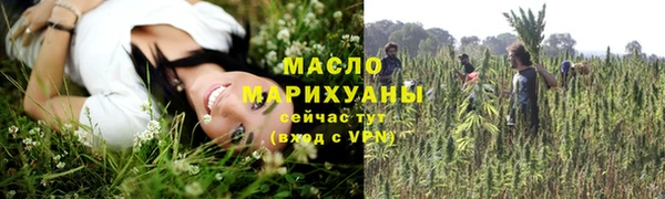 прущая мука Богданович