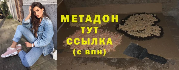 прущая мука Богданович