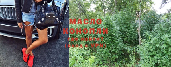 гашиш Богородицк