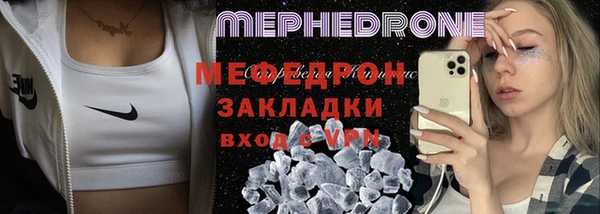 прущая мука Богданович