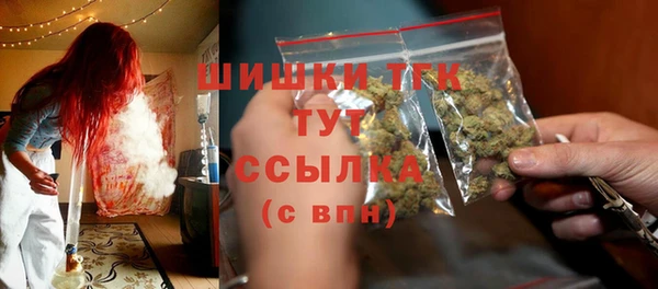 прущая мука Богданович