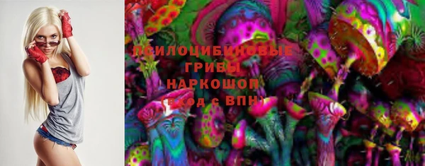 гашиш Богородицк