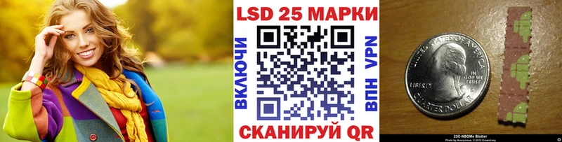 Марки NBOMe 1,8мг  где найти наркотики  Симферополь 