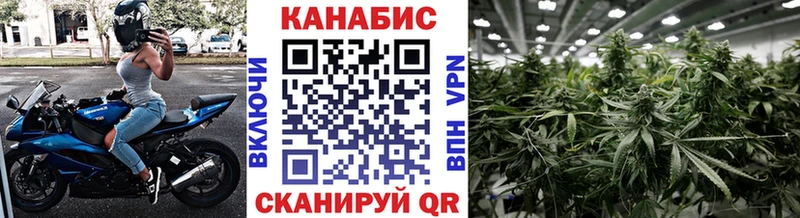 Шишки марихуана SATIVA & INDICA  Симферополь 